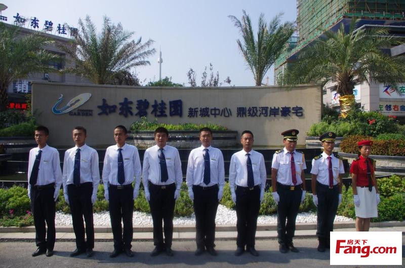 如東碧桂園 五星級物業領航五星級生活居所