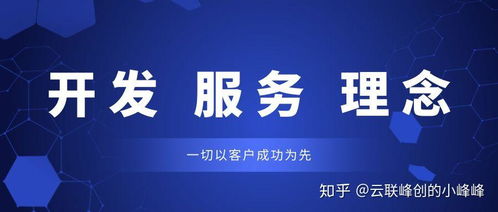 如何選擇物業(yè)管理軟件，避免常見(jiàn)誤區(qū)