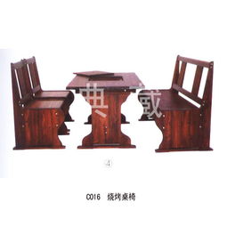 陜西西安典藏戶外家具 燒烤桌椅的匠心之選